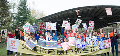 大型马术场创作写生