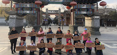 云南喜洲、巍山古城