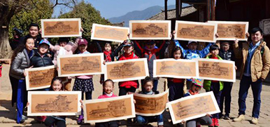 云南·大理古城