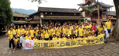 云南·丽江古城